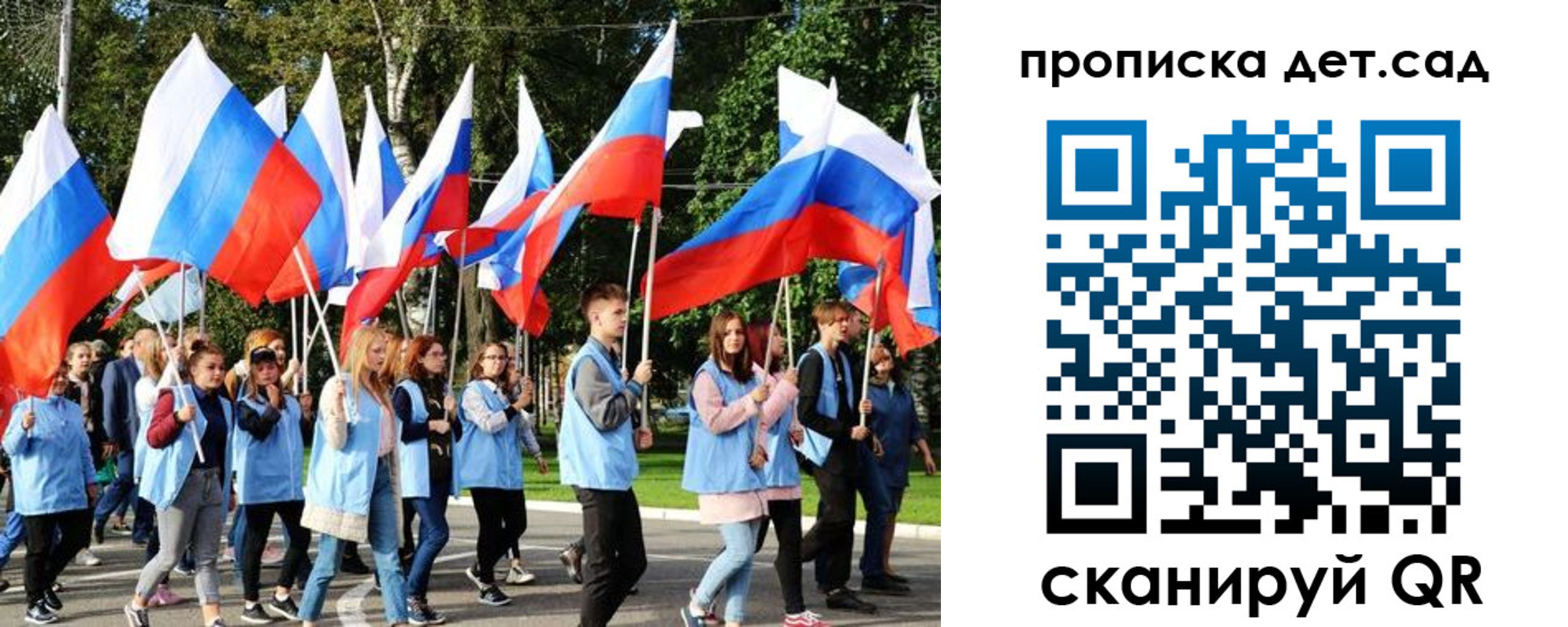 временная регистрация адрес в Краснокамске