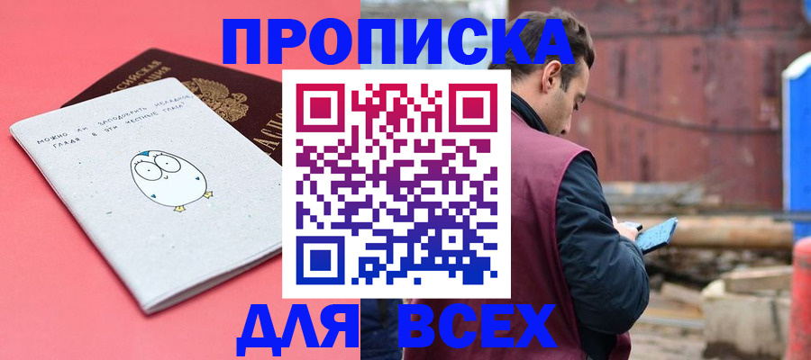 форма 3 в Краснокамске