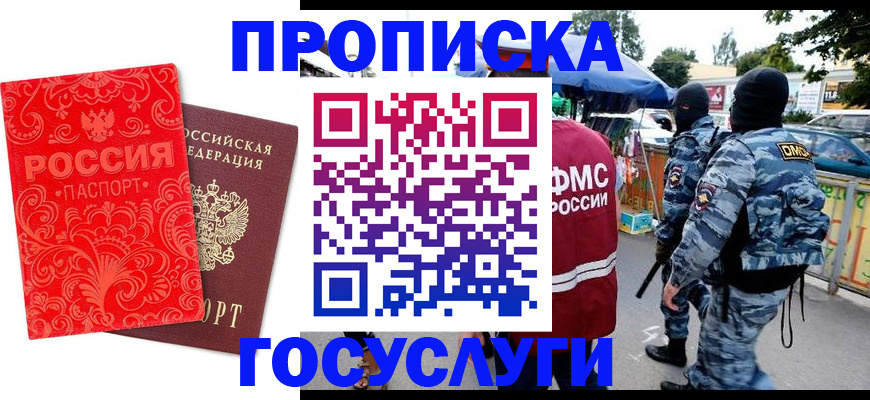 форма 3 в Краснокамске